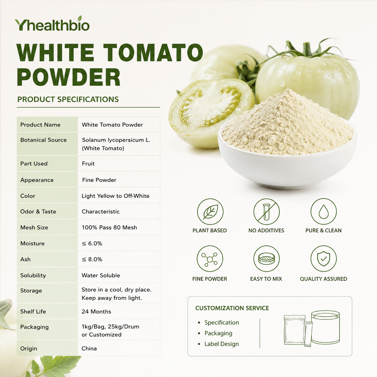white tomato powder (1)