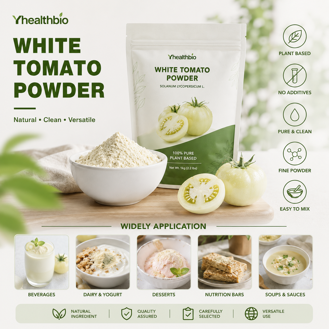white tomato powder (4)