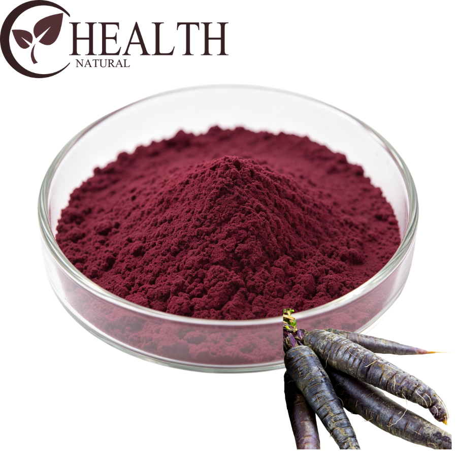 Black Carrot Juice Powder (1)