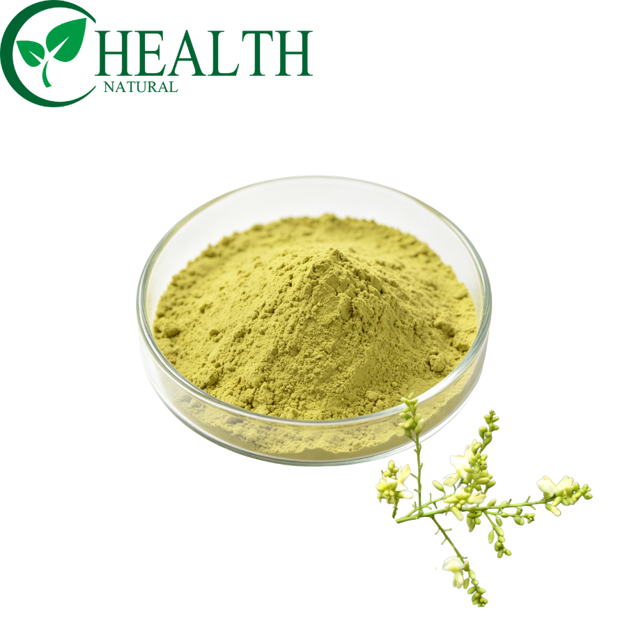 Rutin Powder 芦丁粉 (2)
