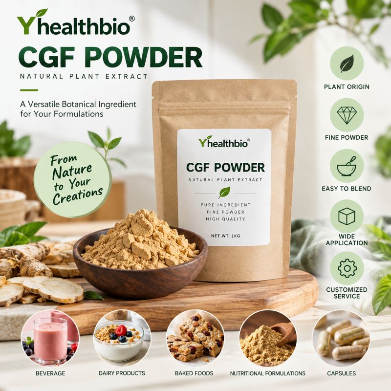 CGF powder1