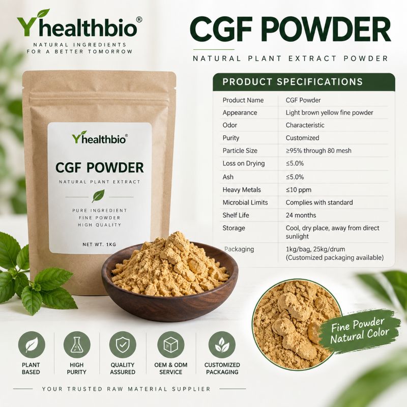 CGF powder2